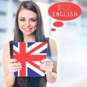 Английский язык - уровень Intermediate