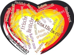 школа немецкого
